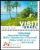 Stamp:The Sea of Galilee (Tourisem - Visit Israel), designer:Meir Eshel 04/2011